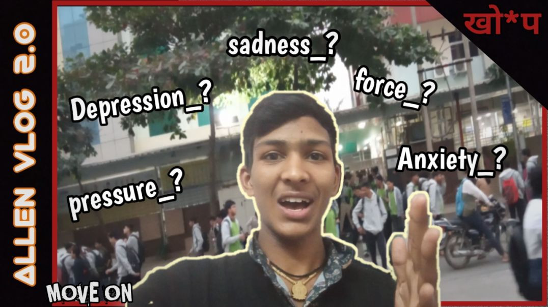 ⁣डर का माहौल |देखें |#Depression #sadness #force #pressure #Anxity