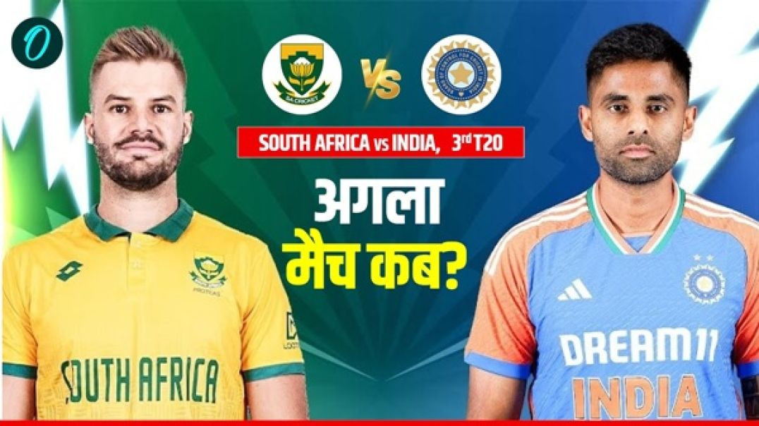 ⁣IND vs SA: India vs South Africa 3rd Test...