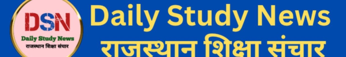Dailystudynews
