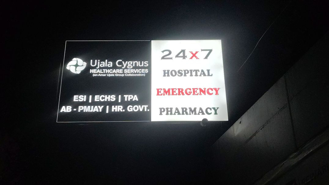 ⁣Emergency Main Bete Ko Hospital Admit krwana 🥹🥹 | ErDeepakVlog01