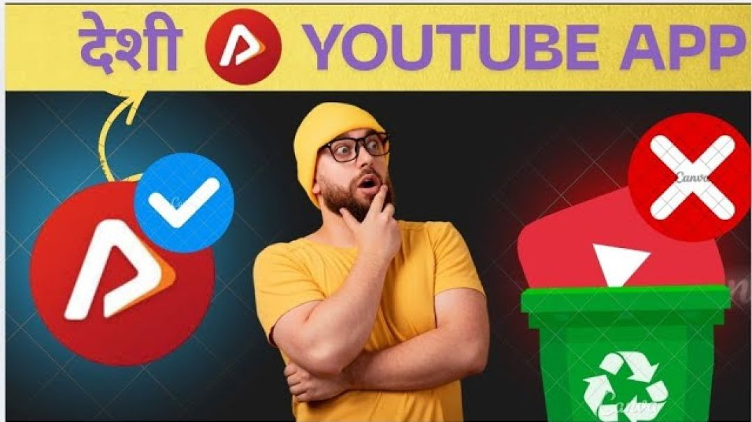 ⁣Apna Tube channel Monetization kaise kare