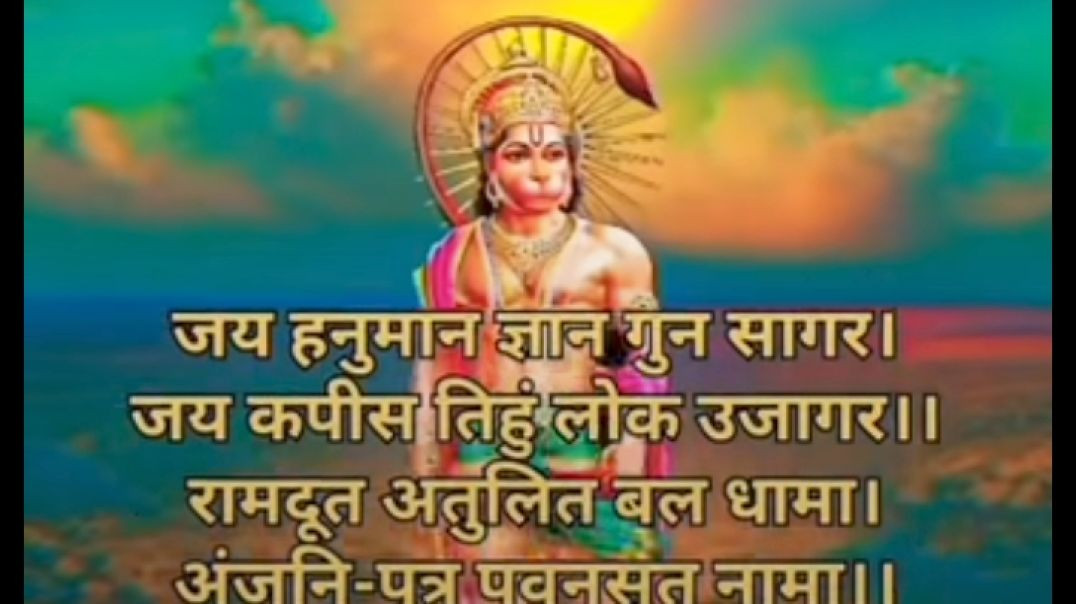 ⁣Jai shree Ram ji 🥰🙏