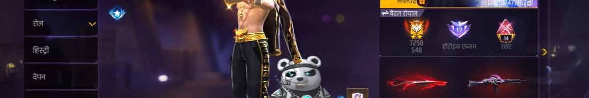 117144787483478943221 