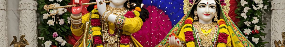 Gaurigopal Gaurigopal