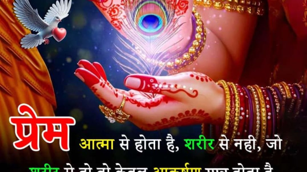 ⁣VID-20251118-WA0017