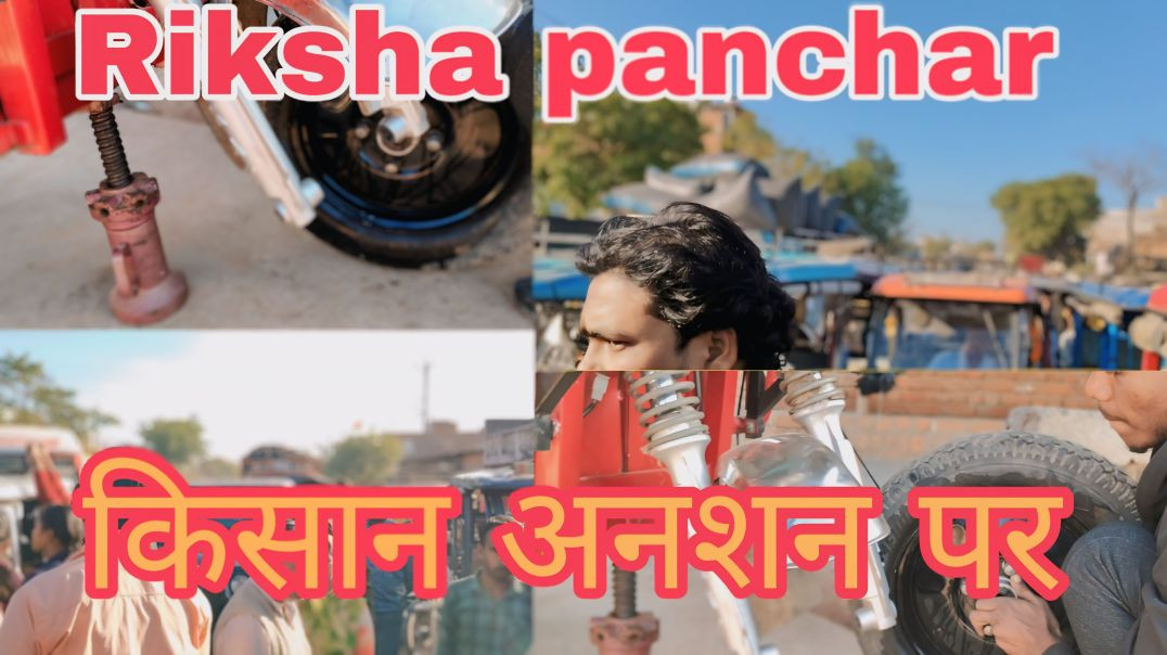 InShot_20251209_195636811