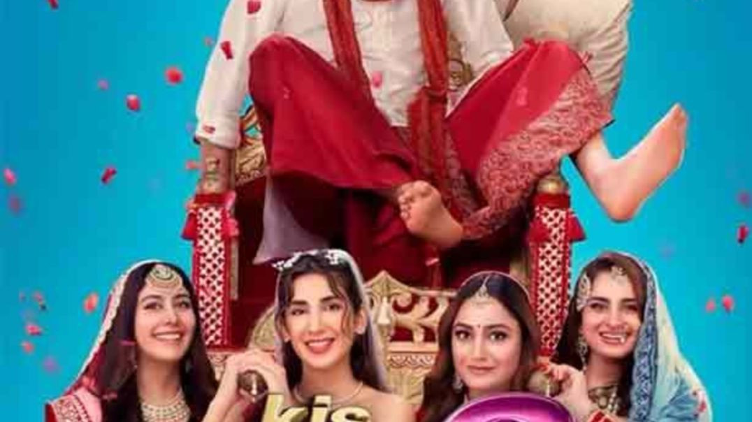 ⁣Kiskis ko pyar Karu 2