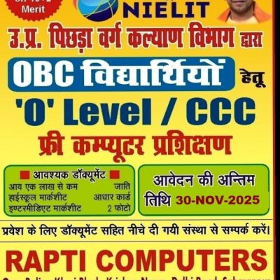 116385394910752205326