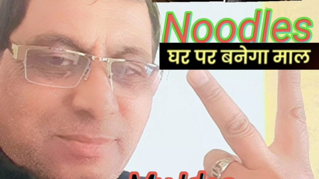 ⁣Aapka business my idea