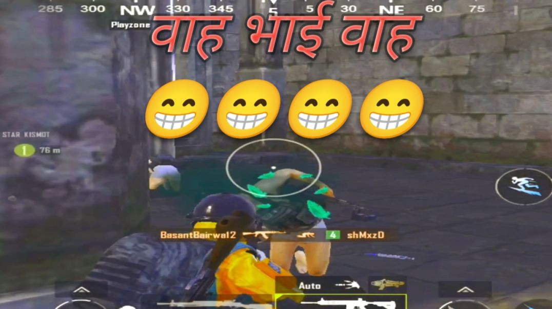⁣Dhoom mach gaya game me