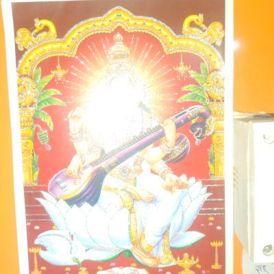 108000692018792361765 