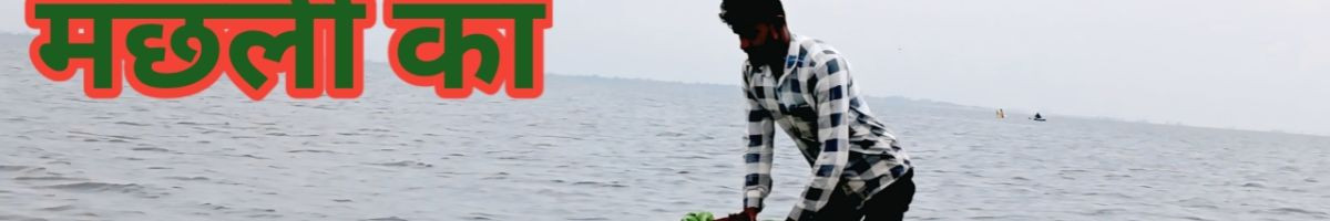 fishing
