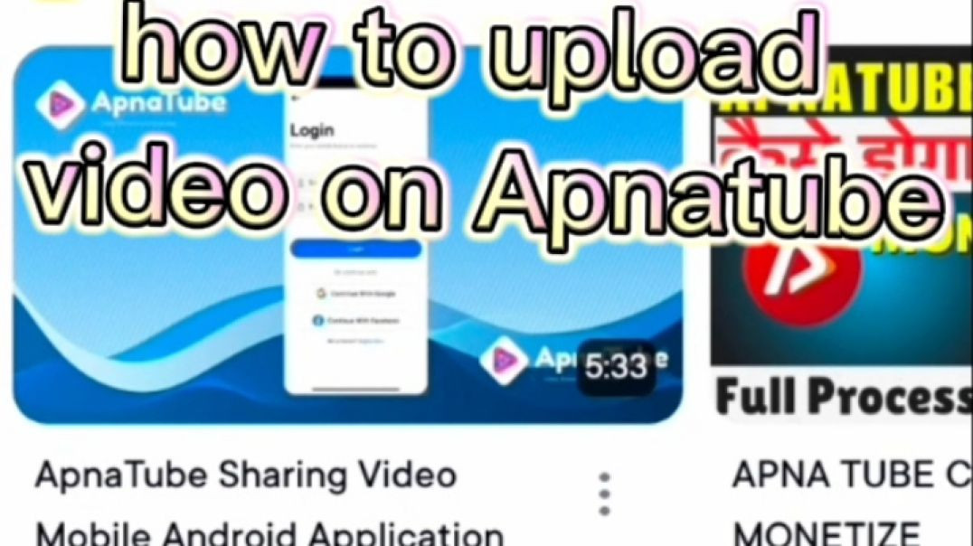 ⁣How to sharing video on  apnatube #how to upload