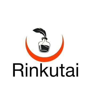 Rinku Tai