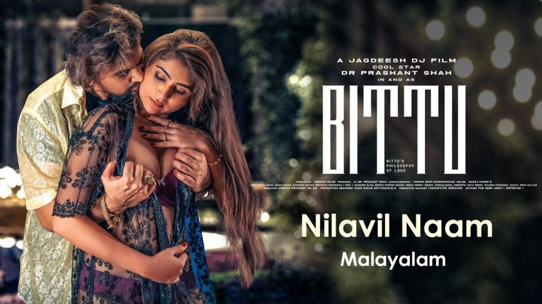 Nilavil_Naam___New_Malayalam_Song___Bittu___Cool_Star_Dr_Prashant_Shah___Gayathry_Rajiv___Love_Song(