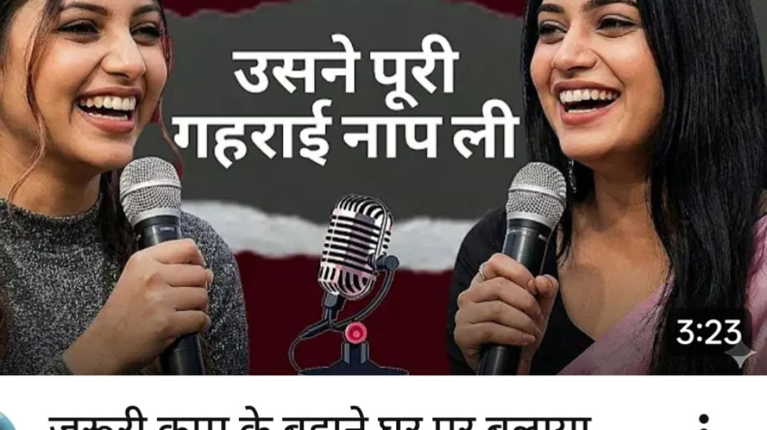 ⁣उसने मेरी गहराई नाप लीcomedy_doublemeaninrlytalk_720P (1)