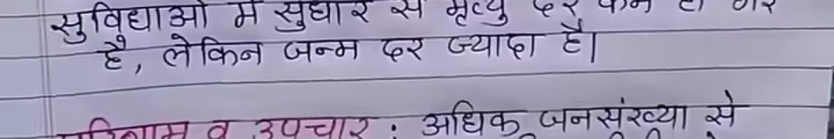 114999893744588489141 