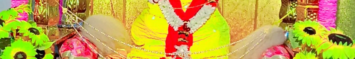 ਚਲ ਕੋਈ ਨਾ 