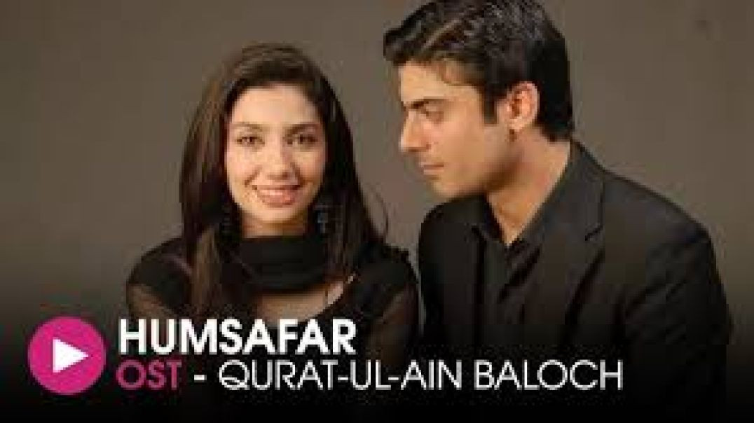 ⁣Humsafar _ OST by Qurat-ul-Ain Balouch _ Music moment