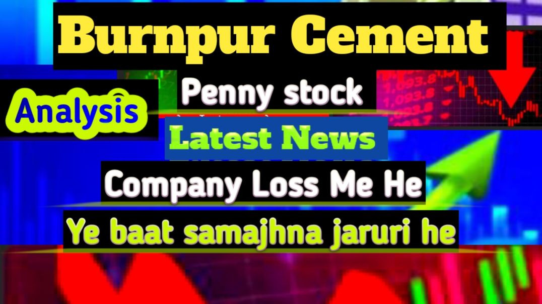 ⁣Burnpur Cement Share Price