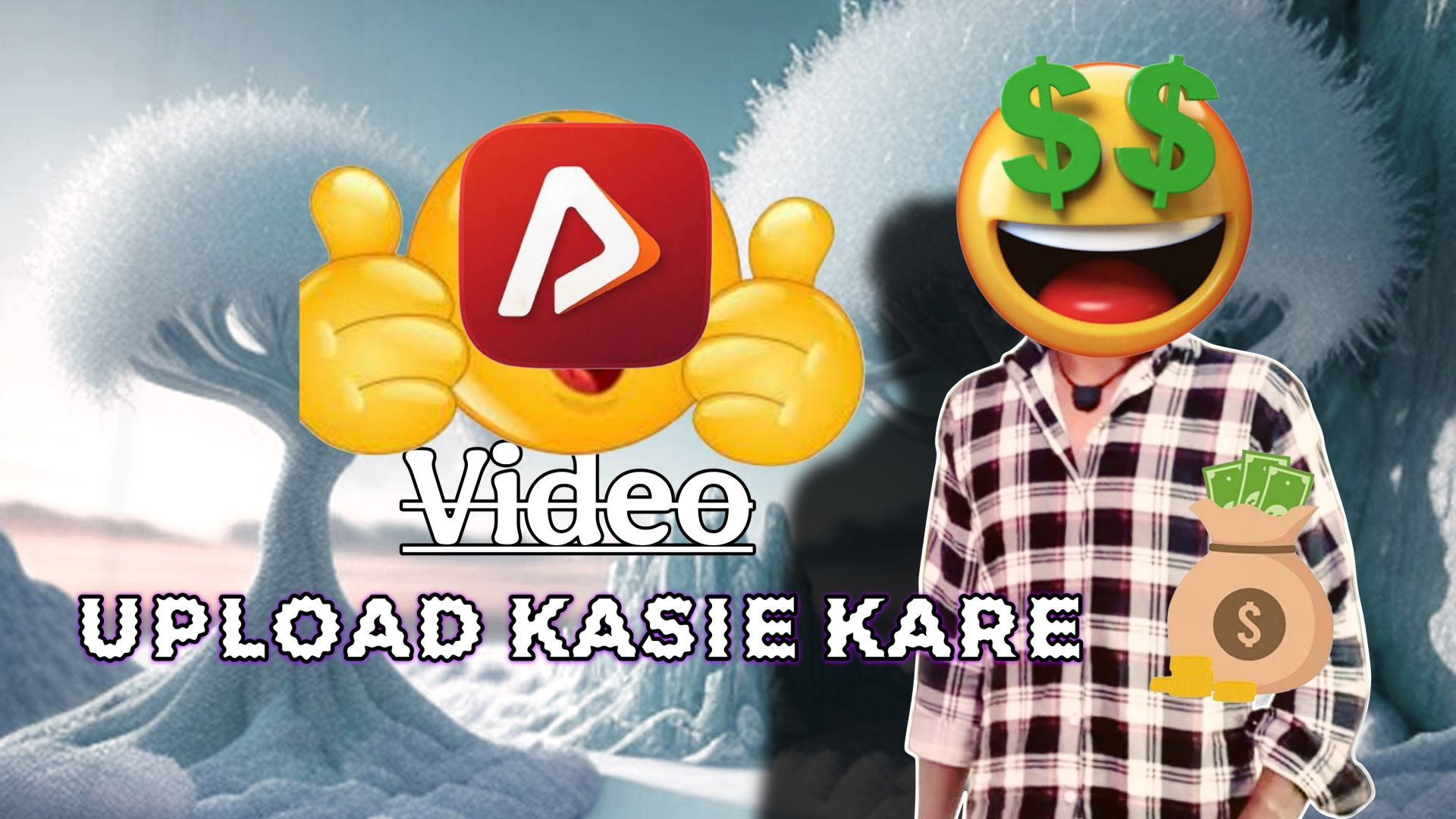 ⁣Apnatube Par Video upload kasie kare_ | How to video Upload Apnatube | Video kasie Dale apnatube par