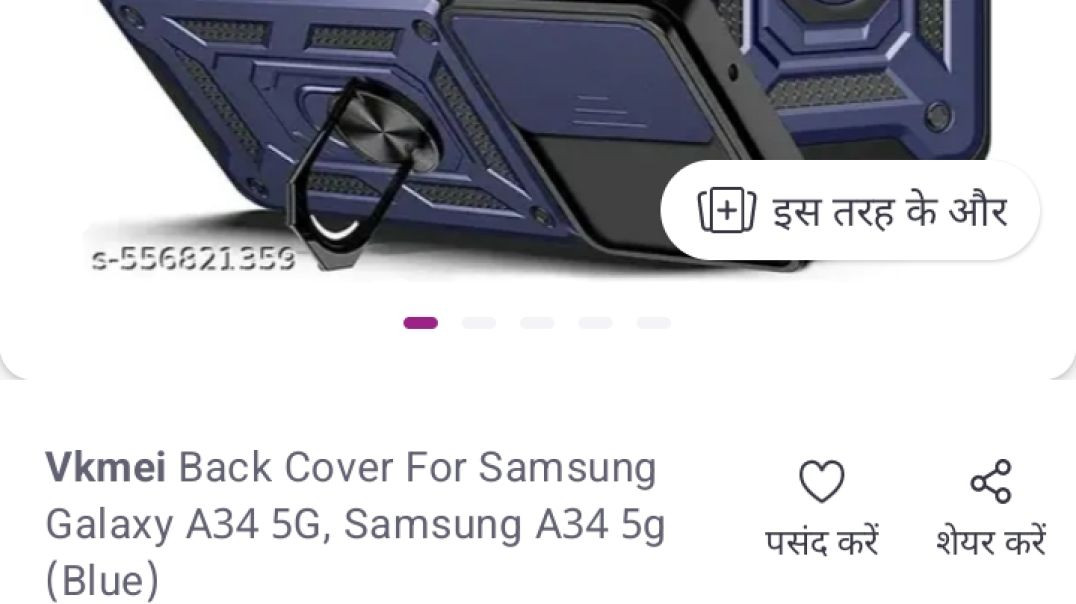 VID_20251103_074920_496