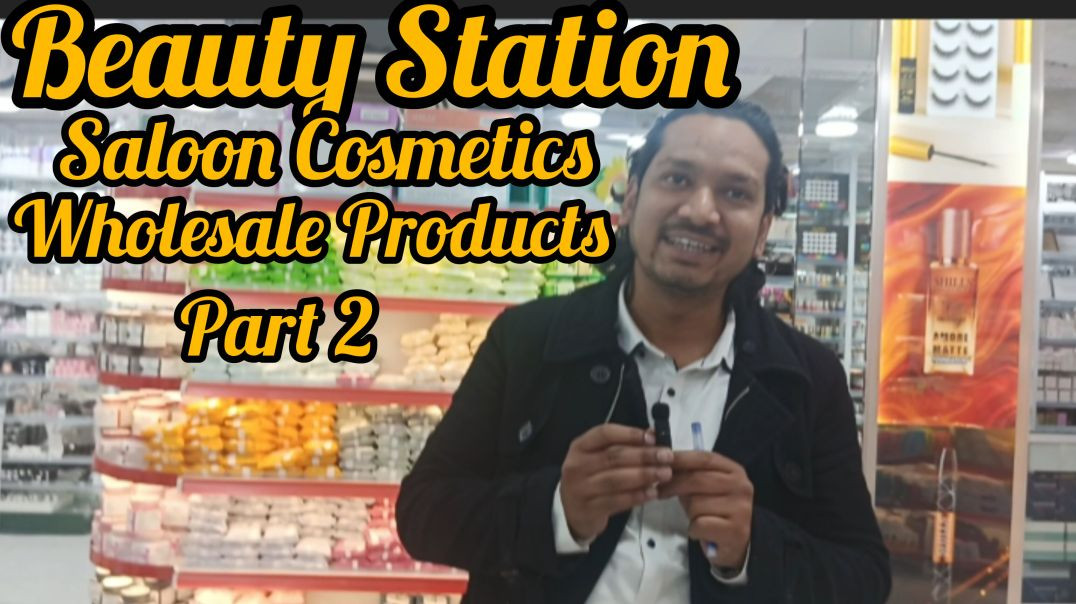⁣Beauty Station Saloon Cosmetics  Wholesale Products Part 2