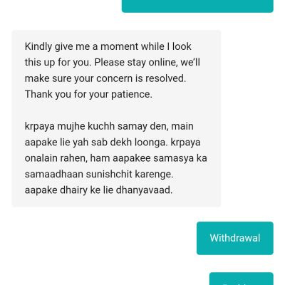 Pruthvi Javaji Thakor 