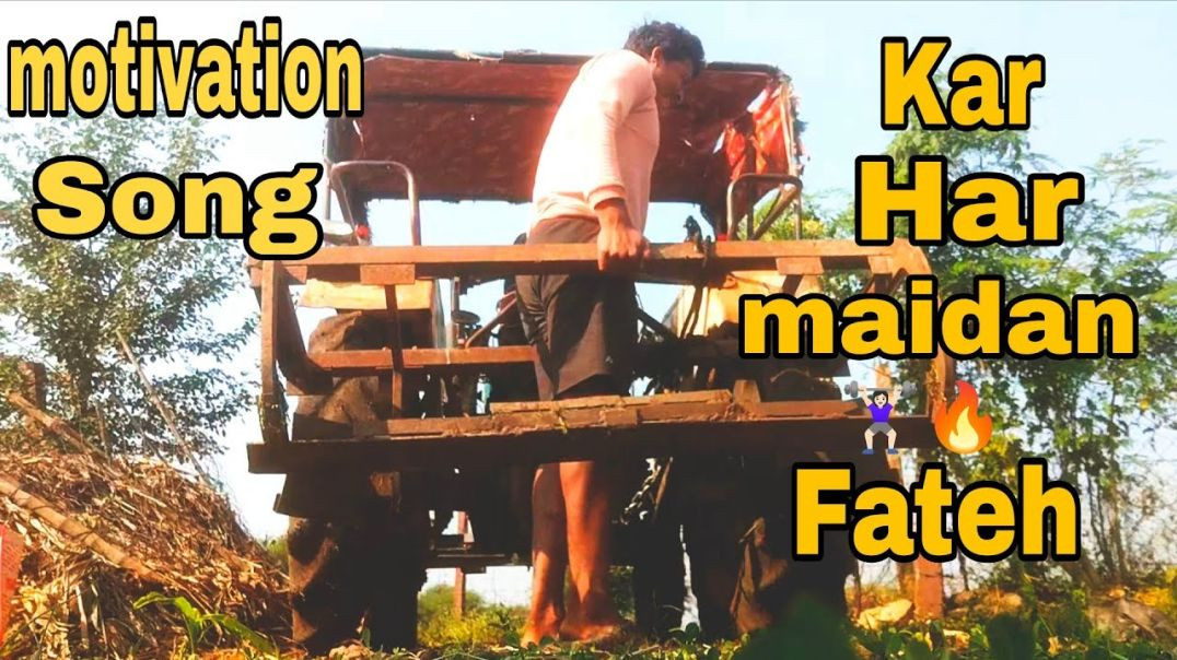 ⁣Kar Har Maidan Fateh Song Full Motivation Song With Rudra Rawat 🏋🏻‍♀️💪🏻