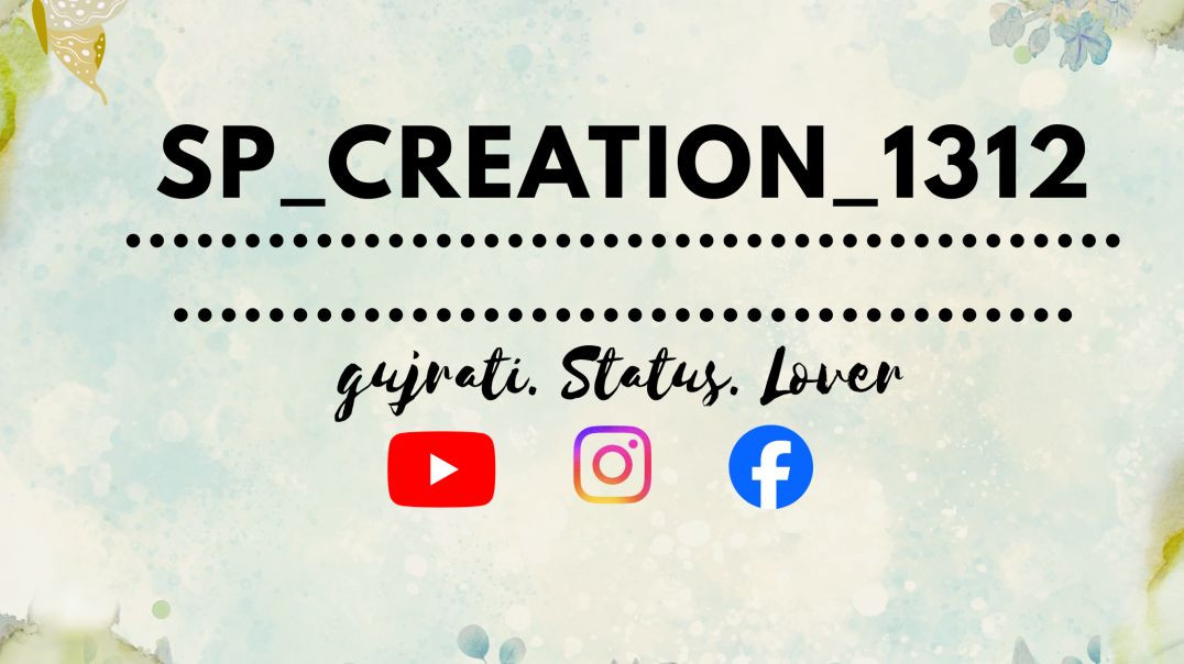 Meldi…💕#divyathakorofficial #divyatthakorfam