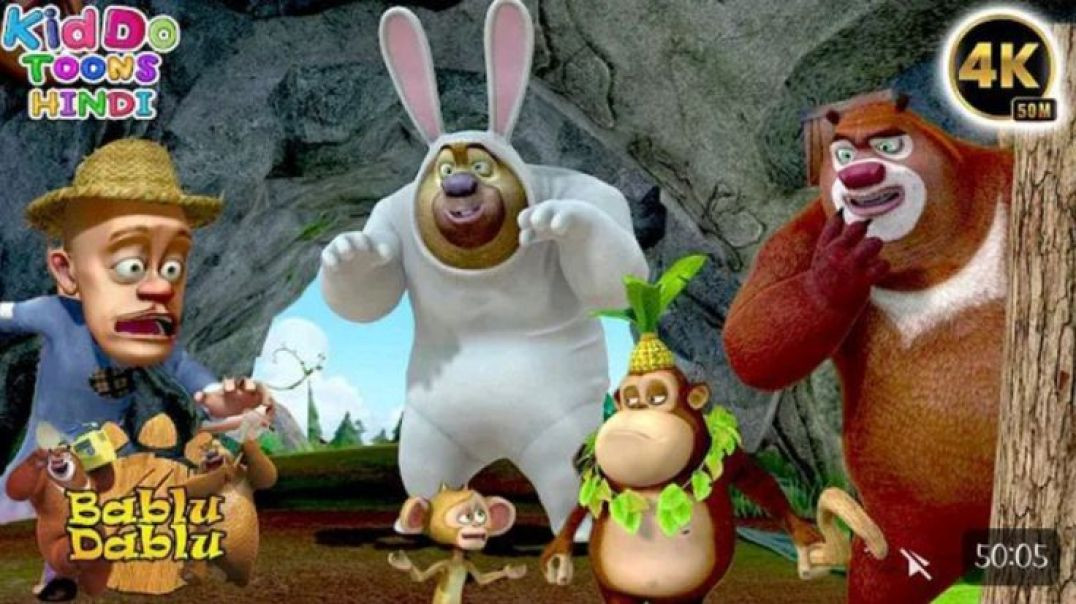 ⁣Bablu Dablu Hindi Cartoon Big Magic | Boonie Bears Compilation | Kiddo Toons Hindi Bablu Dablu Hindi