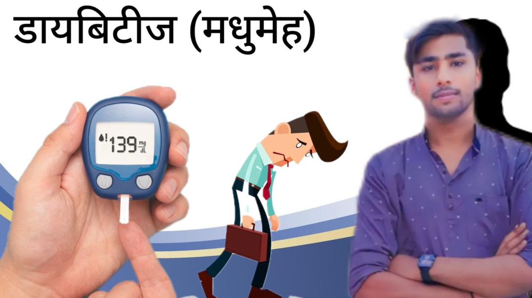 ⁣Muh ke chhale thik kare ll aayurvedik upchar ll #aayuvedic