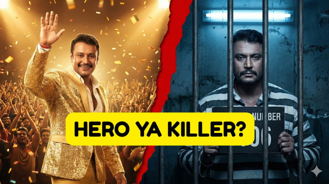 ⁣39 INJURIES & ELECTRIC SHOCK ⚡ Darshan Case Ki Khaufnak Asliyat!