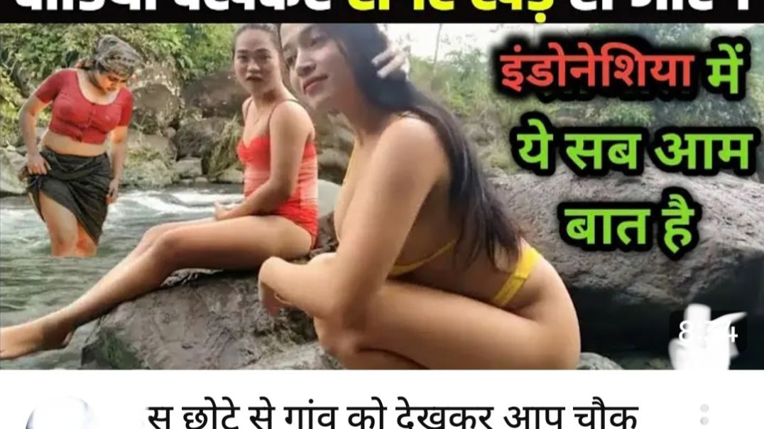 ⁣koi pyar kare to kesa idare karti ha