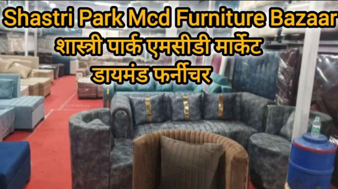 ⁣Diamond Furniture Shastri Park Mcd Furniture Bazaar