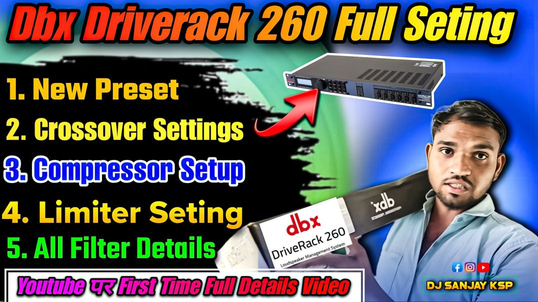 ⁣Dbx 260 Full Seting | dbx driverack 260 full seting ! dbx 260 setup
