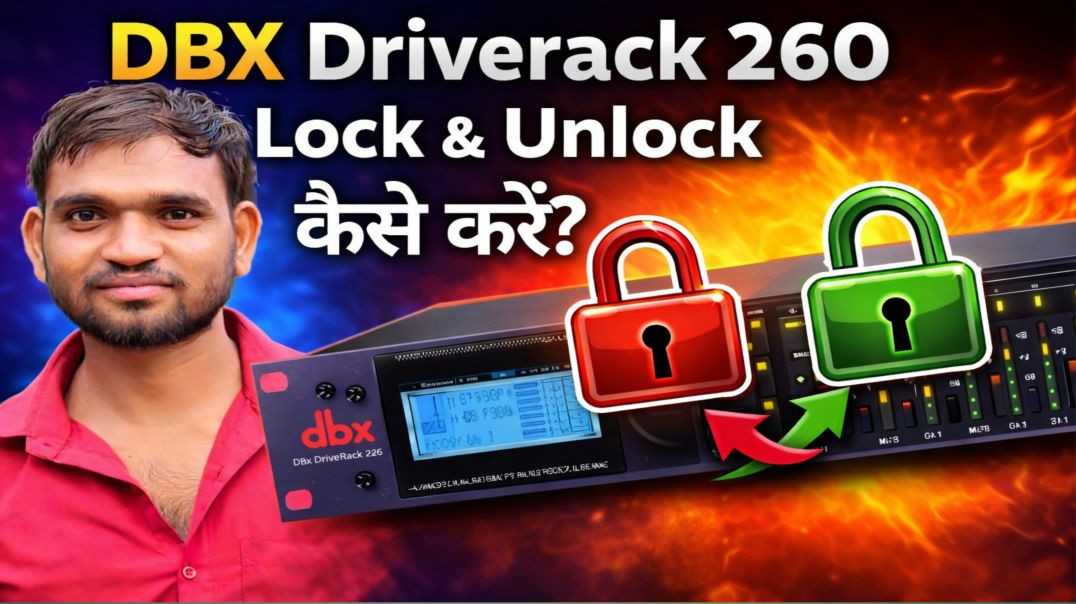 ⁣Dbx 260 lock and unlock kese kre