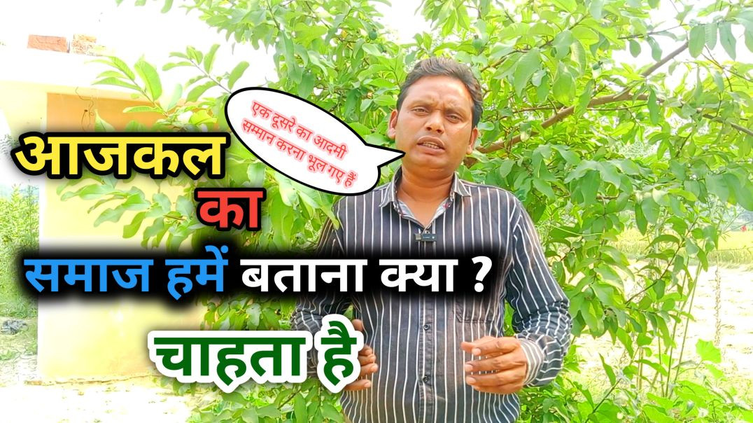 भाई भाई का प्रेम हमें रामायण से सिखनी चाहिए |