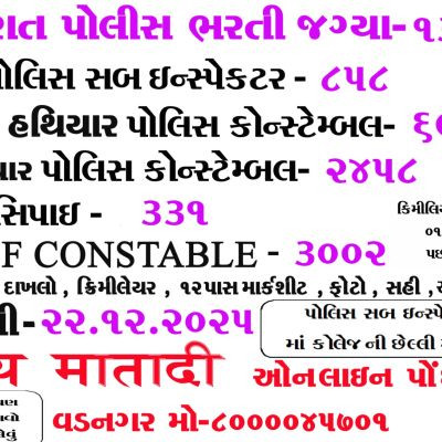 100974694520434530825