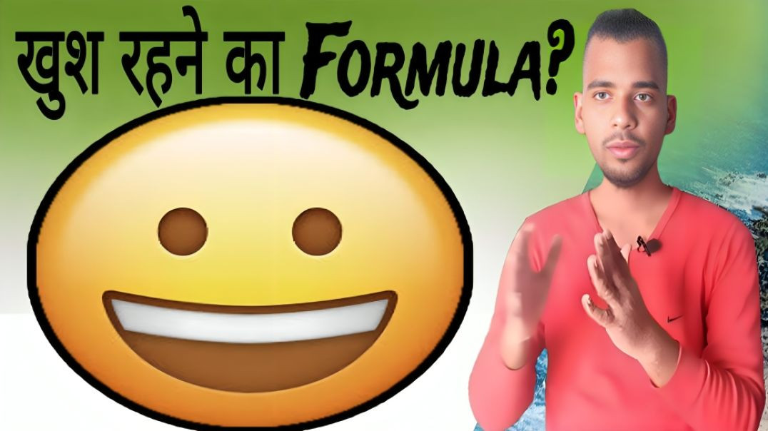 ⁣Khush Rahne Ka Math Formula | Happy | Happyness | AC Prashant
