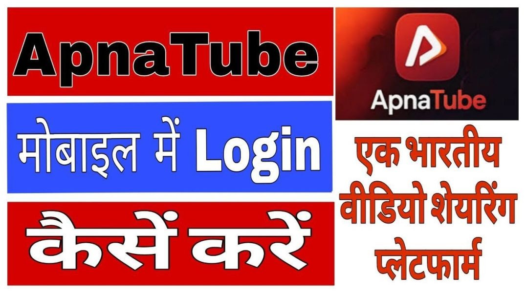 ⁣Apna tube channel create kaise kare