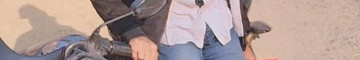 104024438245036603736 