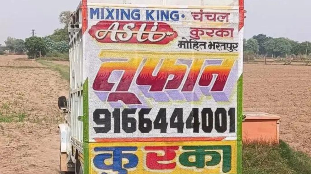 VID_20251202_233214_039