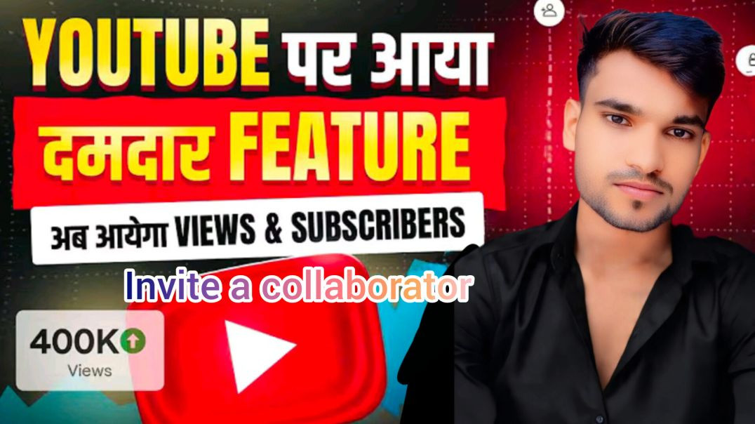 Invite a collaborator