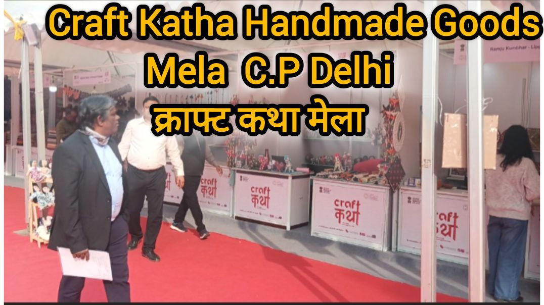 ⁣Craft Katha Hand made Goods Mela