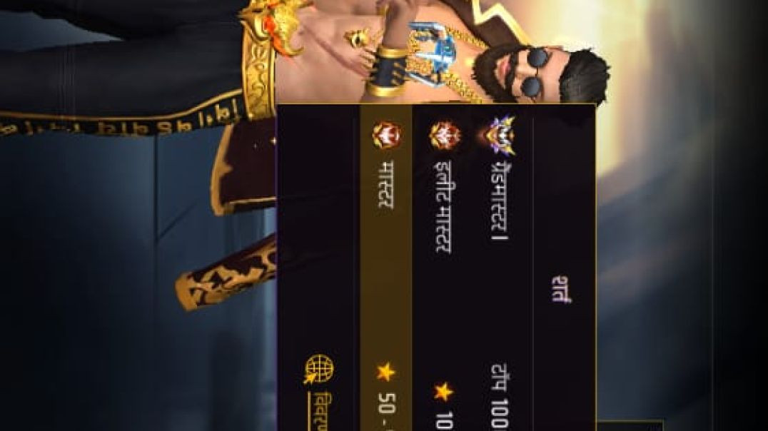 ⁣VID-20251210-WA0004