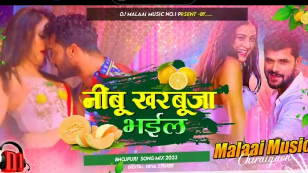 ⁣Trending Song murga bechain bate kallu old bhojpuri dj song_-_tiktok viral 2026_Dj Rahul Khairaha