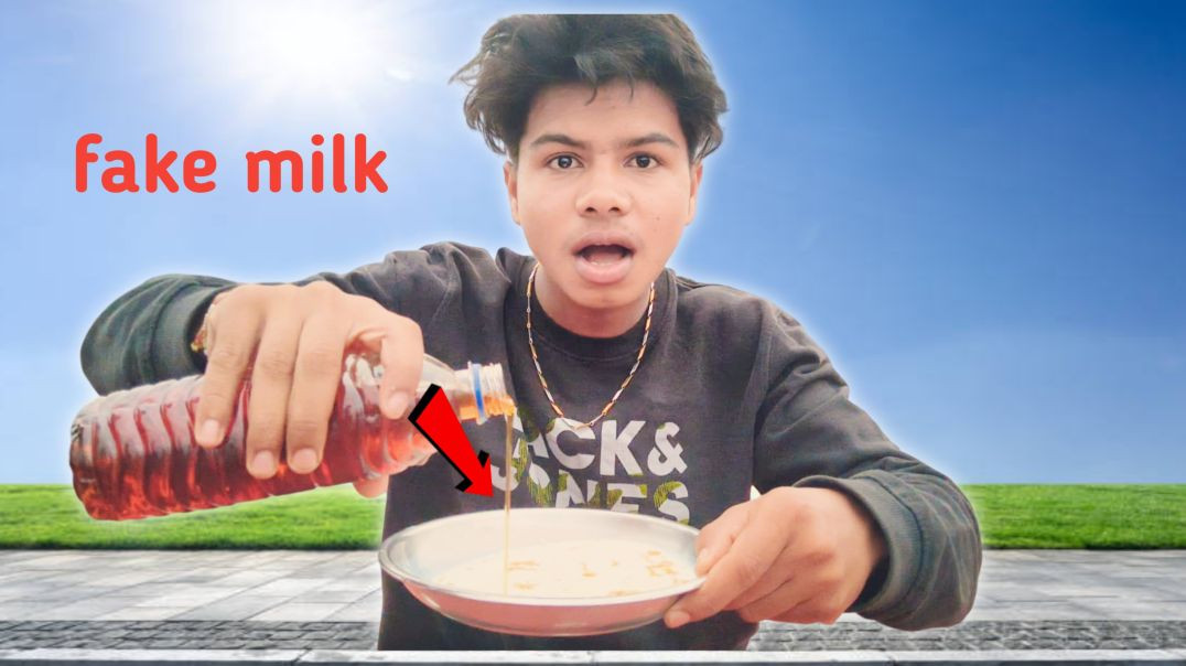 ⁣How to make fake milk At Home||हमने घर पर बना दिया नकली मिल्क