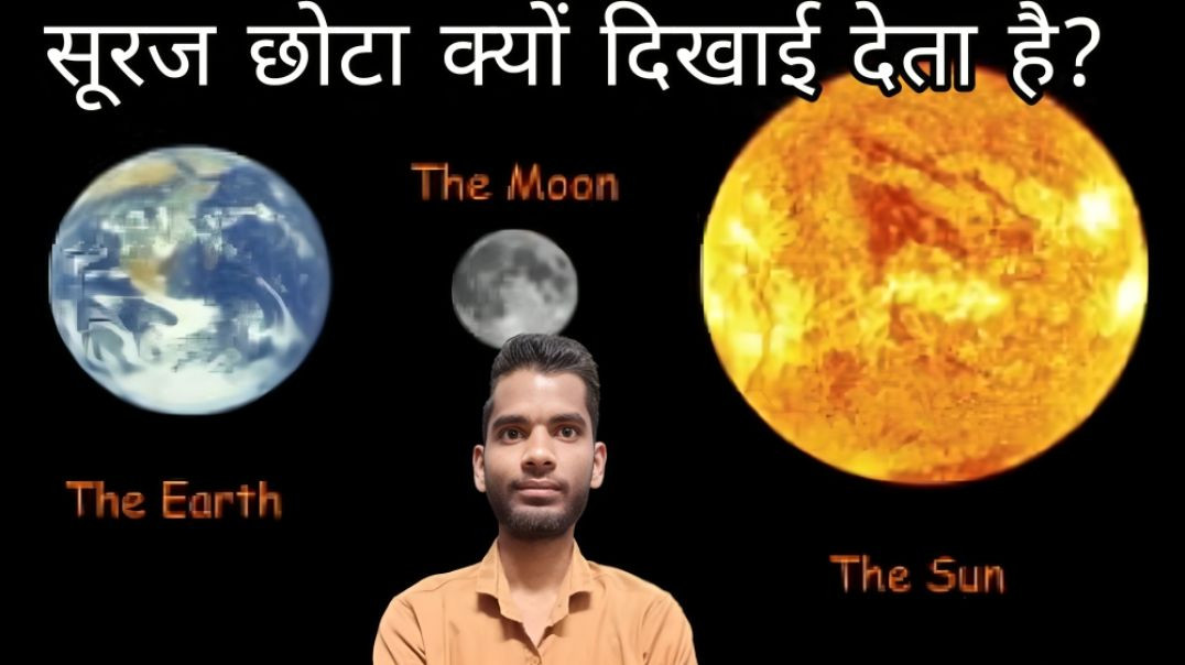 ⁣moon and sun ka size kya hai || AC Prashant