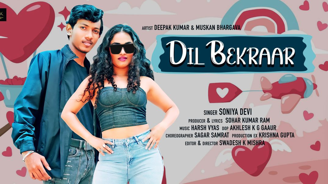 ⁣Dil Bekraar - Soniya Devi - Harsh Vyas